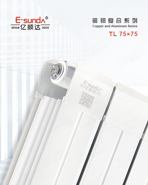 TL 75×75