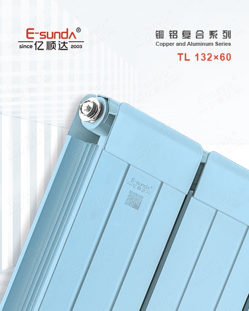 TL 132×60