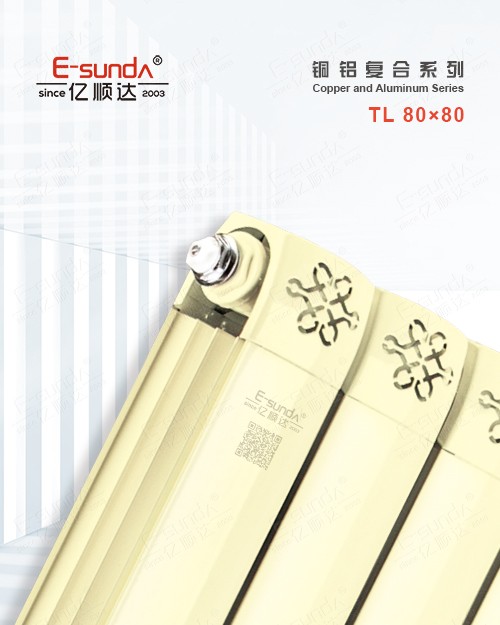 TL 80×80