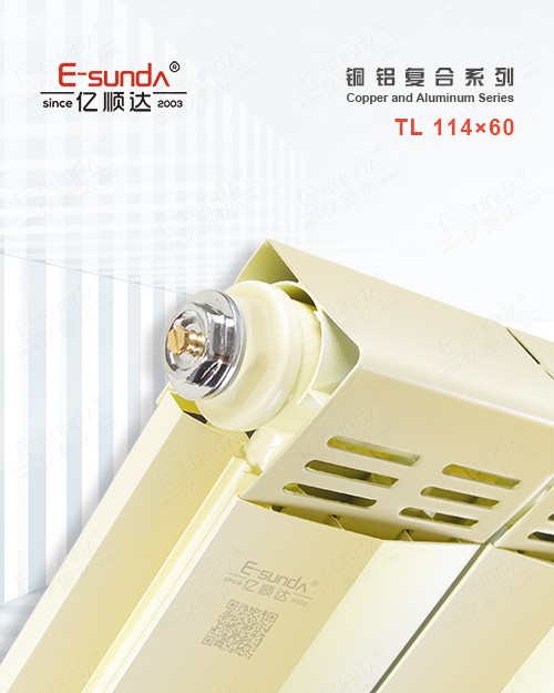 TL 114×60