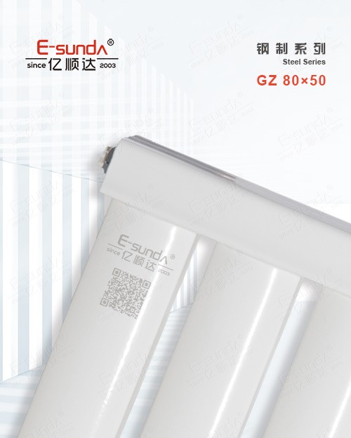 GZ 80×50