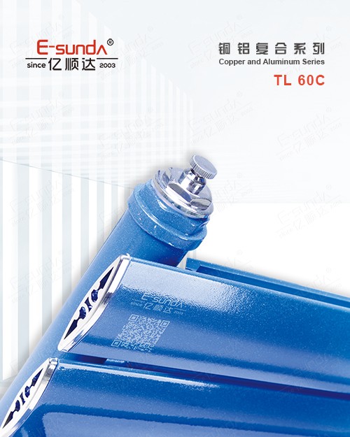 TL 60C