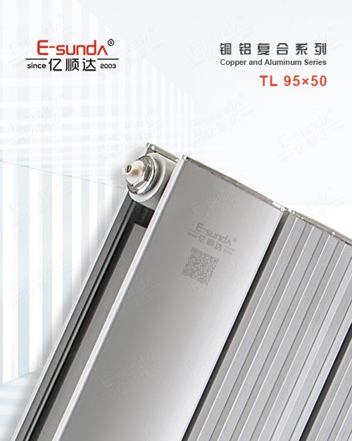 TL 95×50